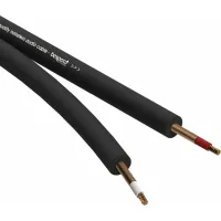 Bespeco B/RF25/2 Audio Cable