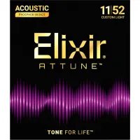 Elixir Phosphor Bronze Attune (21027) 11-52 Custom Light Acoustic String Set