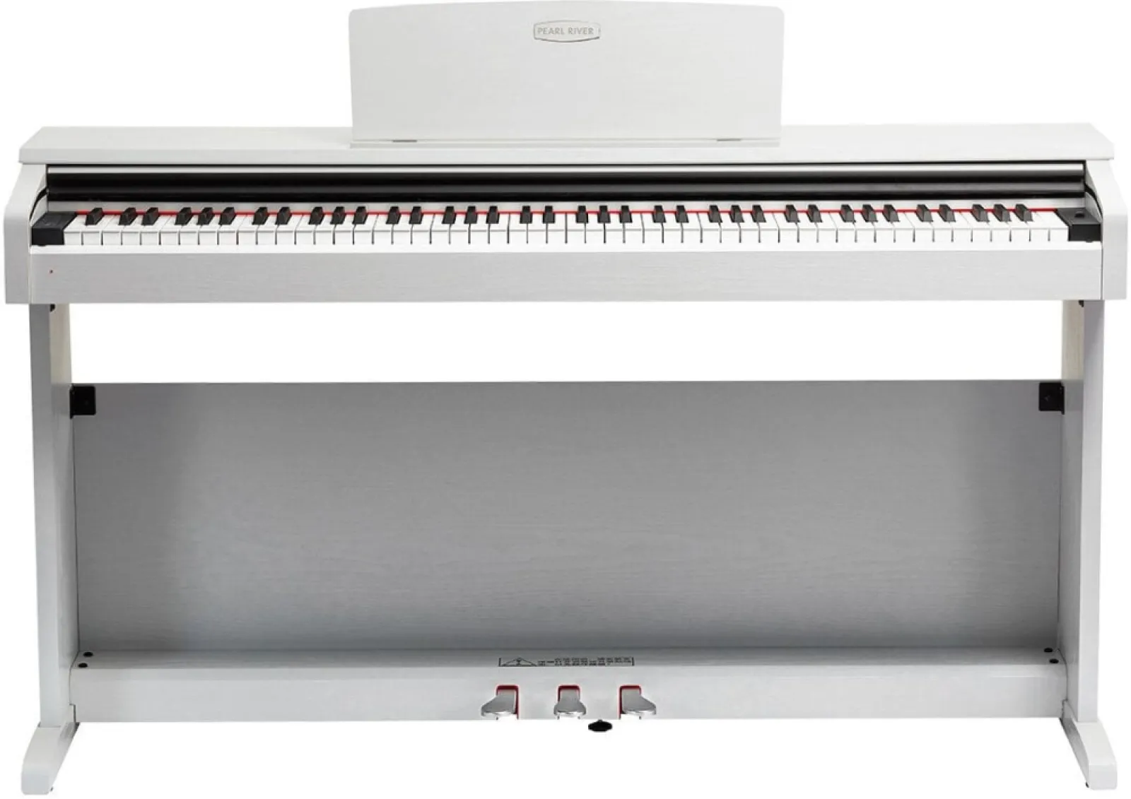 Pearl River V05 Digital Piano White